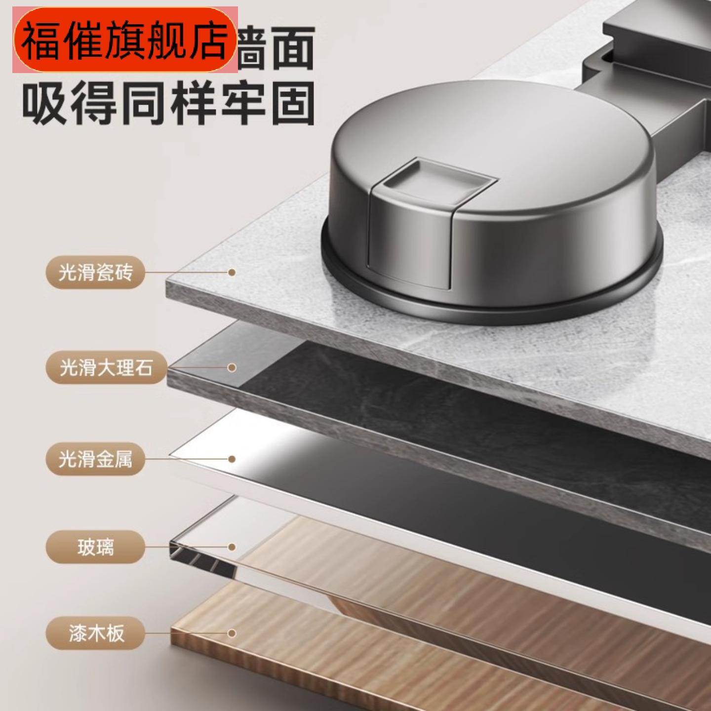 吸盘刀架筷子筒一体壁挂沥水厨房