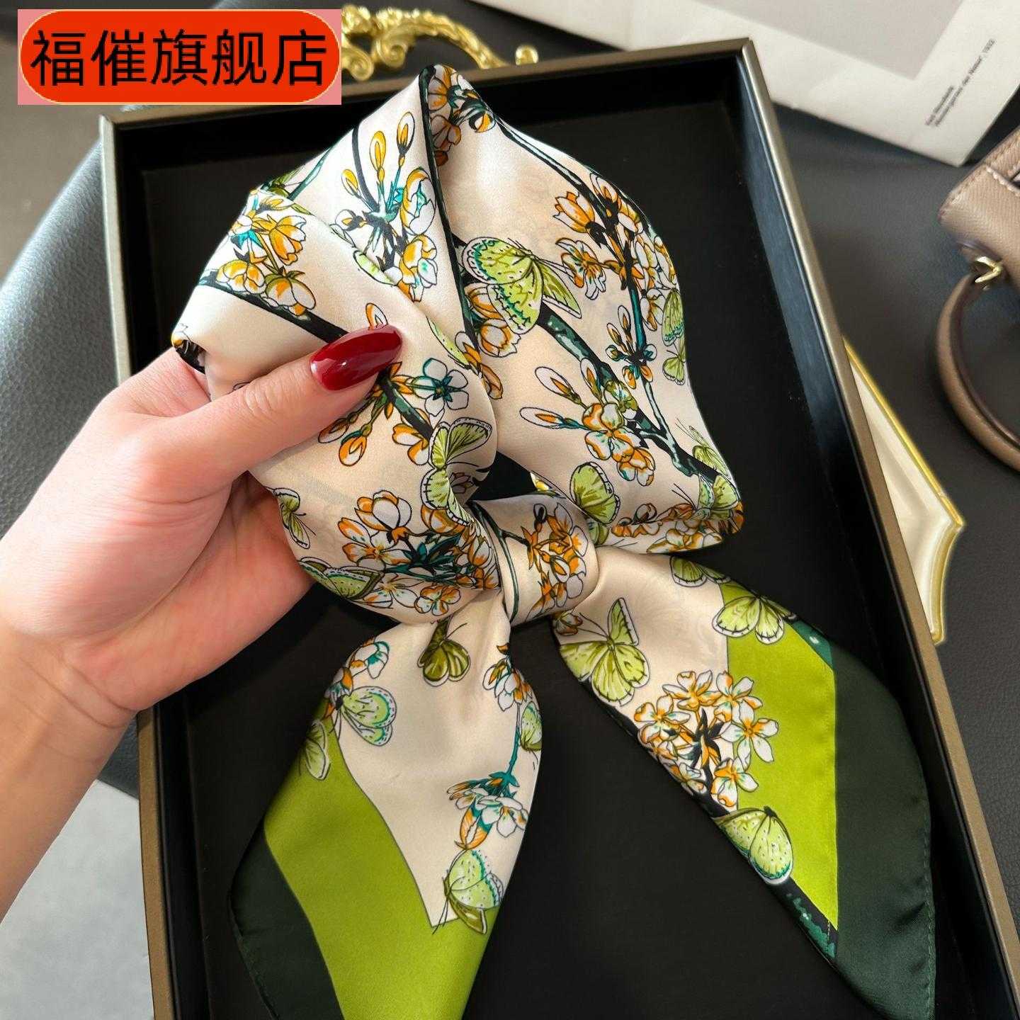 新款丝巾女时尚百搭高级感小方巾韩版护颈领巾春秋复古围巾绑包