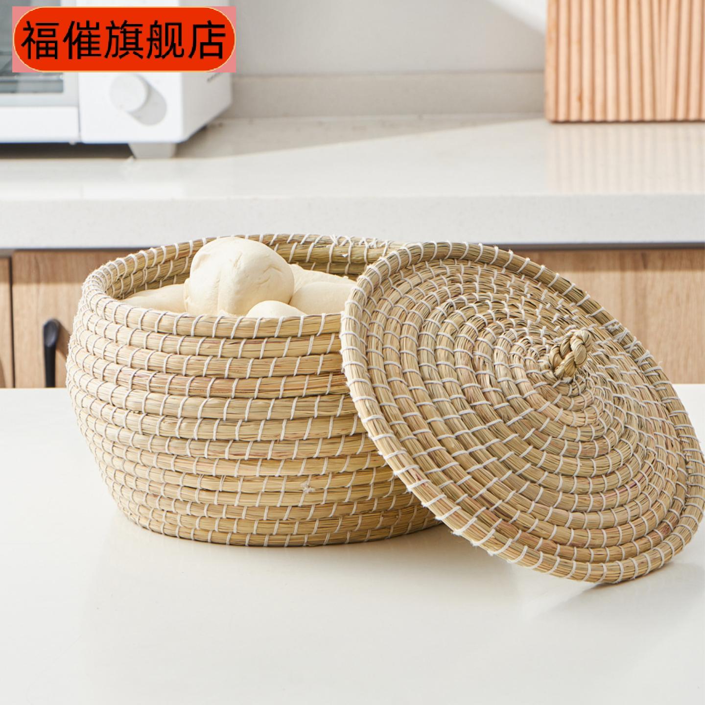 草编馒头筐带盖食品保温饭捂子