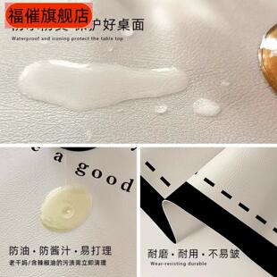 法式双面圆桌垫轻奢高级感小圆桌布防水防油防烫免洗餐桌茶几垫子