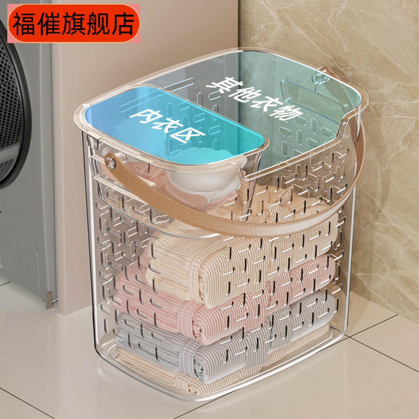 家用阳台卫生间浴室专用脏衣篓