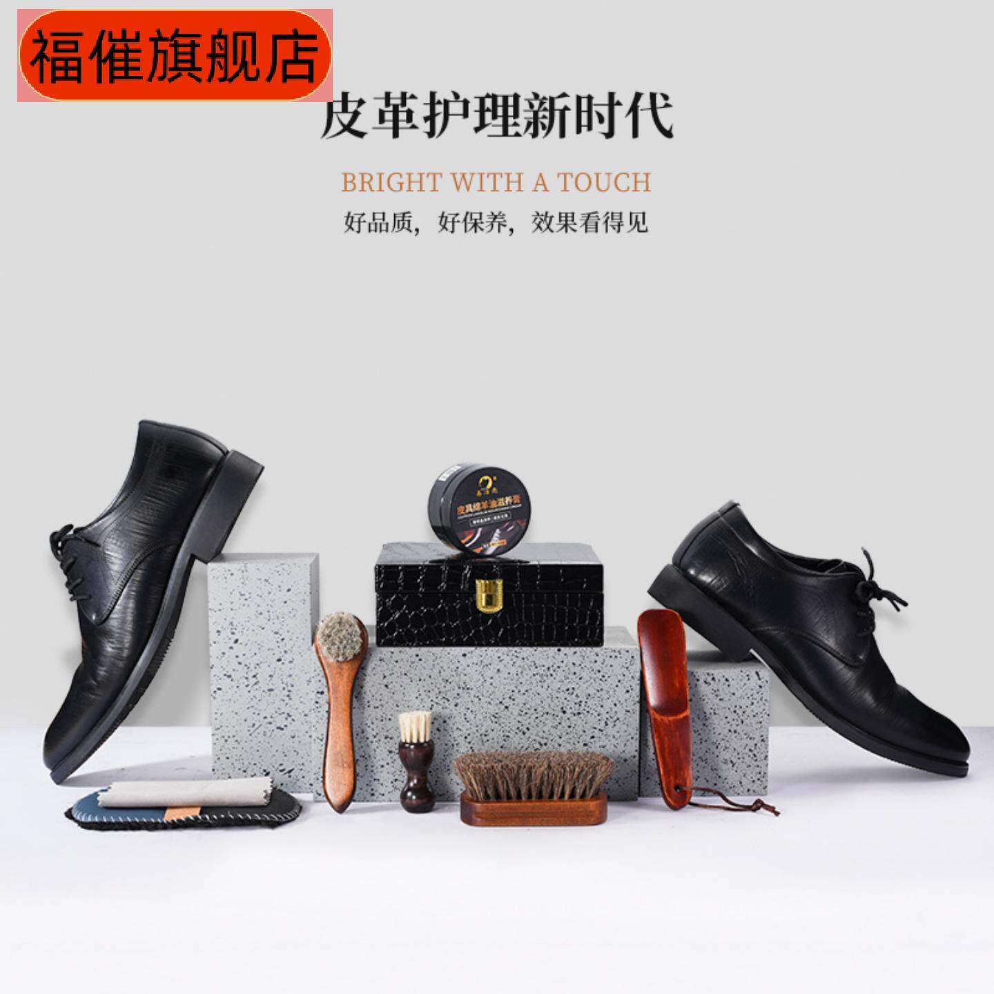 马毛刷黑色绵羊油件皮鞋油鞋刷皮革清洁保养护理抛光工具套装