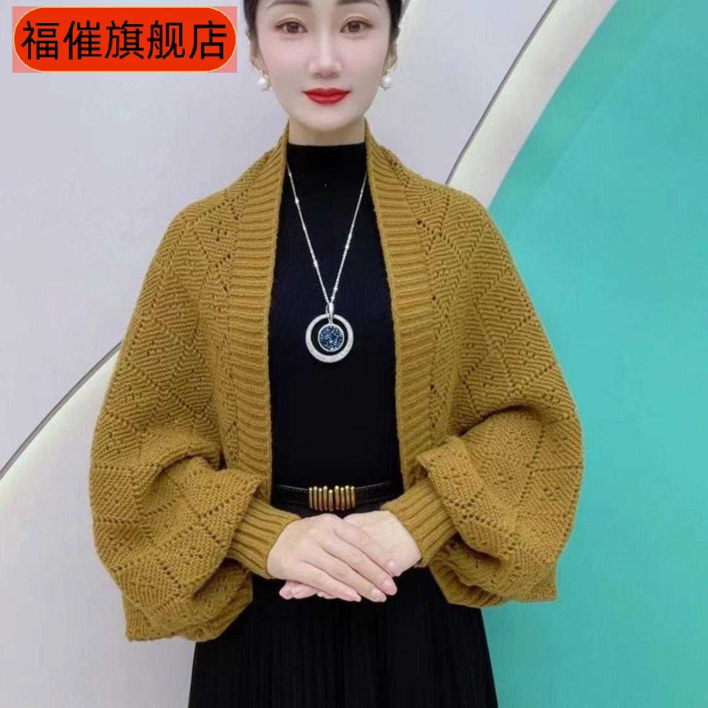 保暖披肩秋冬款时尚气质百搭羊毛开衫外搭针织休闲围巾外套女户外