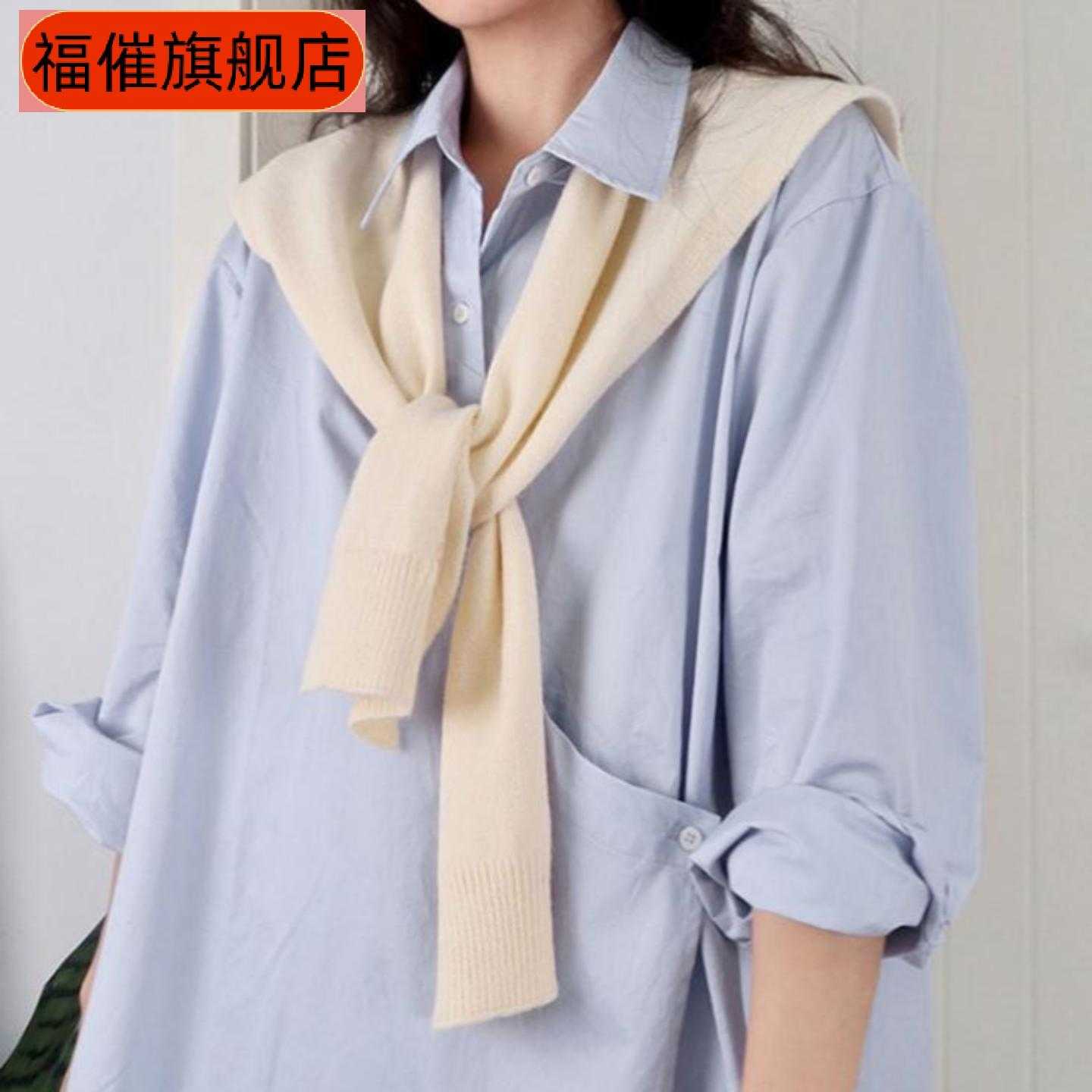 包芯纱针织披肩女春秋外搭坎肩纯色搭肩薄款开衫夏季打结假领围巾
