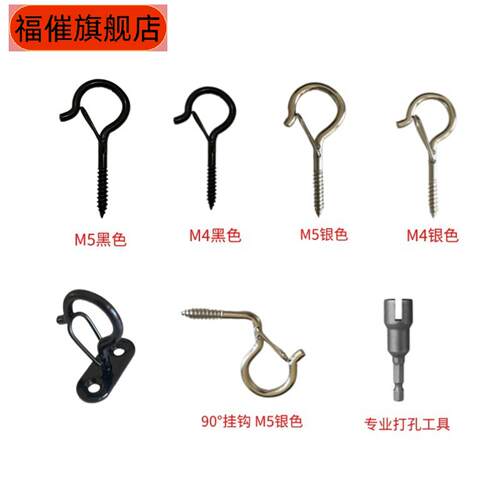 金属弹簧钩扣黑色防风安全挂扣的