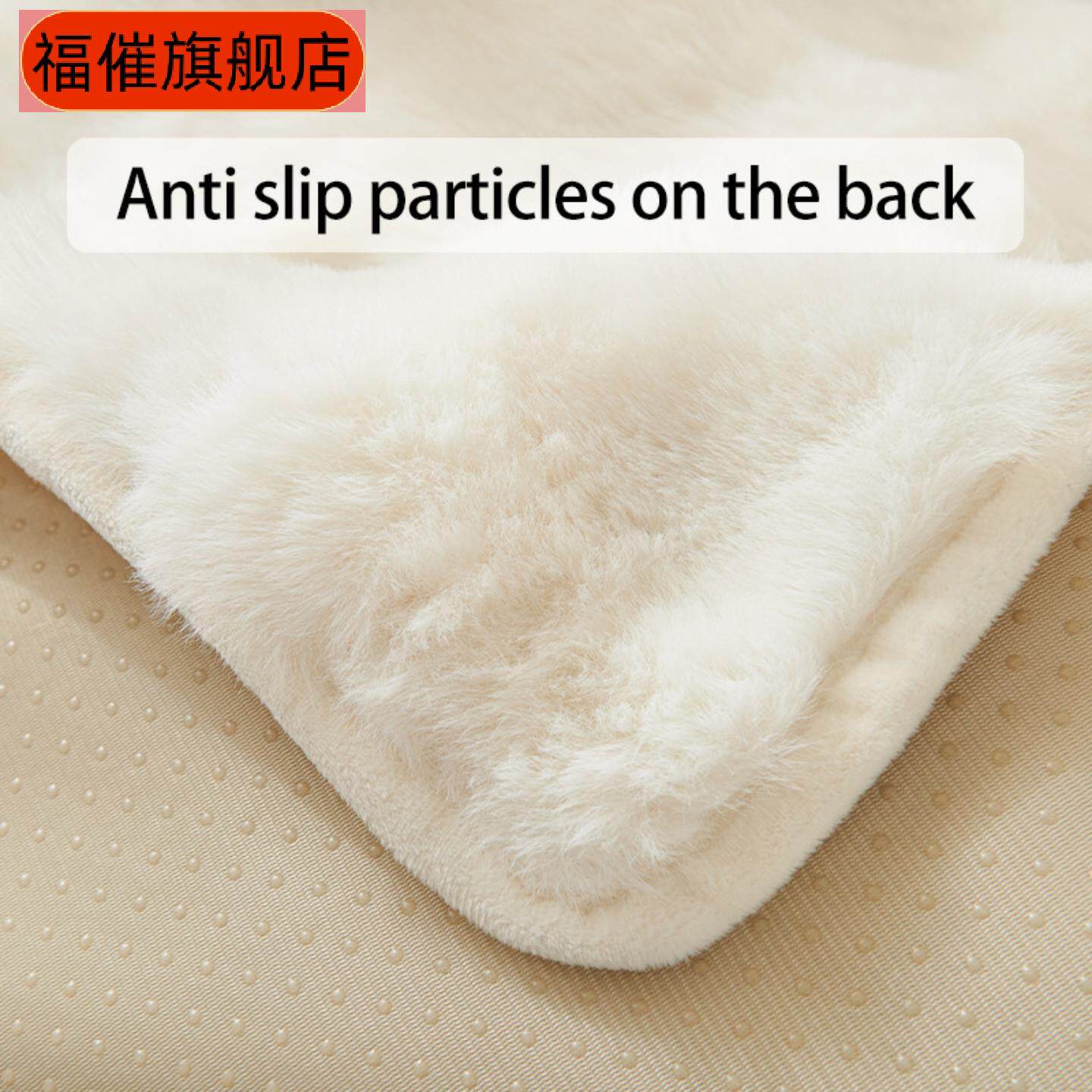 兔毛沙发垫一体式防滑电动躺椅轻奢按摩椅沙发套罩