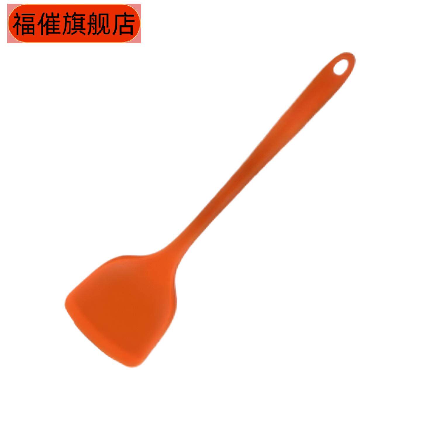 不粘锅炒锅专用硅胶铲家用食品级静音锅铲炒菜不粘声耐高温锅铲