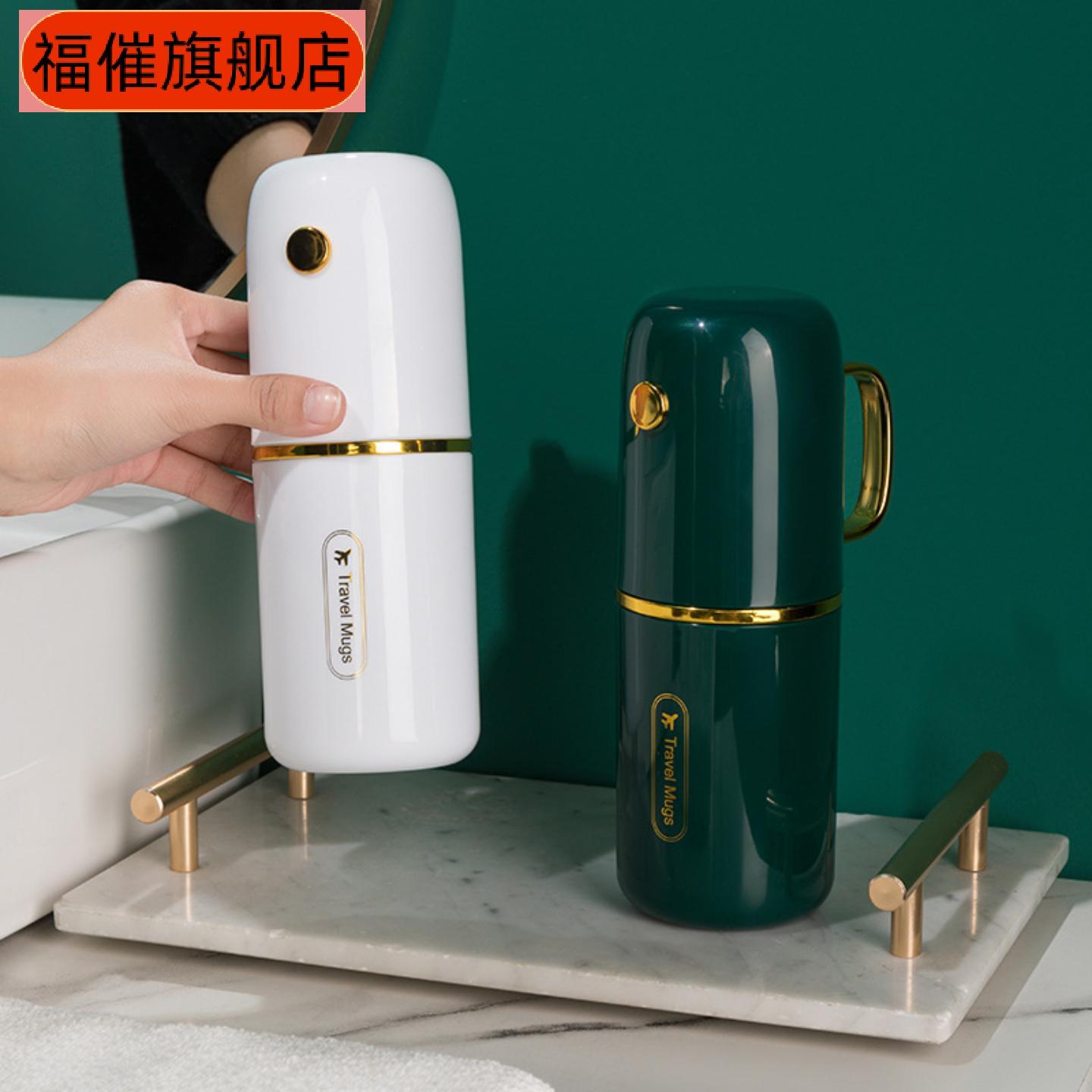 旅行专用漱口杯+牙刷牙膏收纳盒