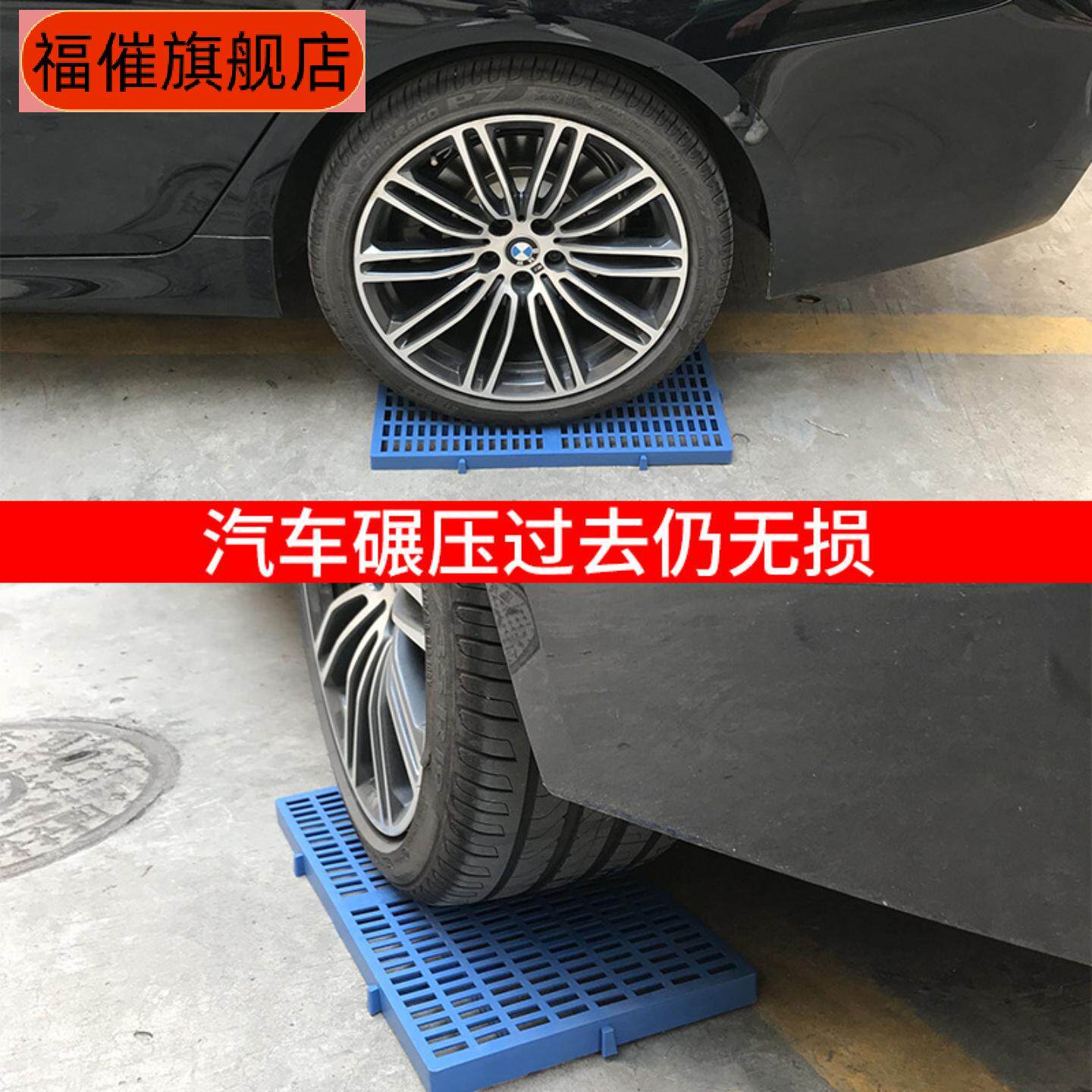 宠物狗笼专用防啃咬网格脚垫板的