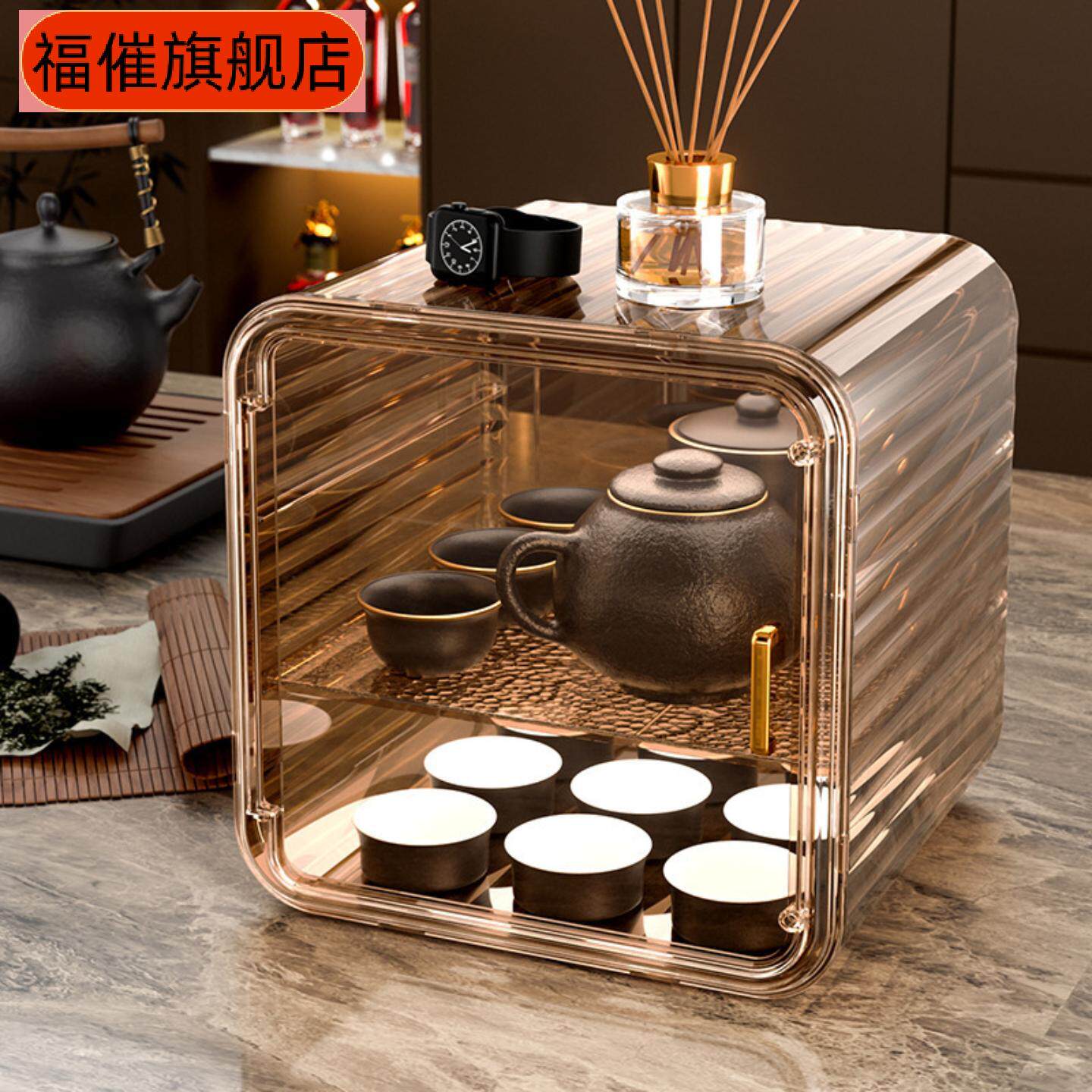 防尘杯子收纳置物架|水杯茶具