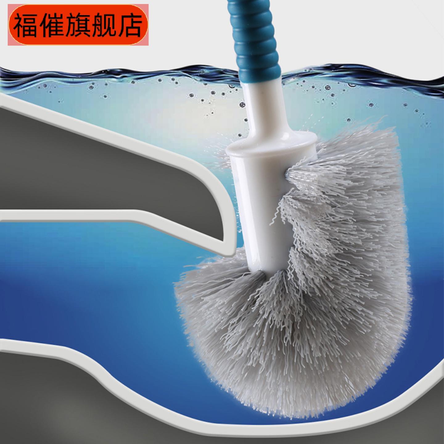 新款半球形马桶刷卫生间蹲坑便池