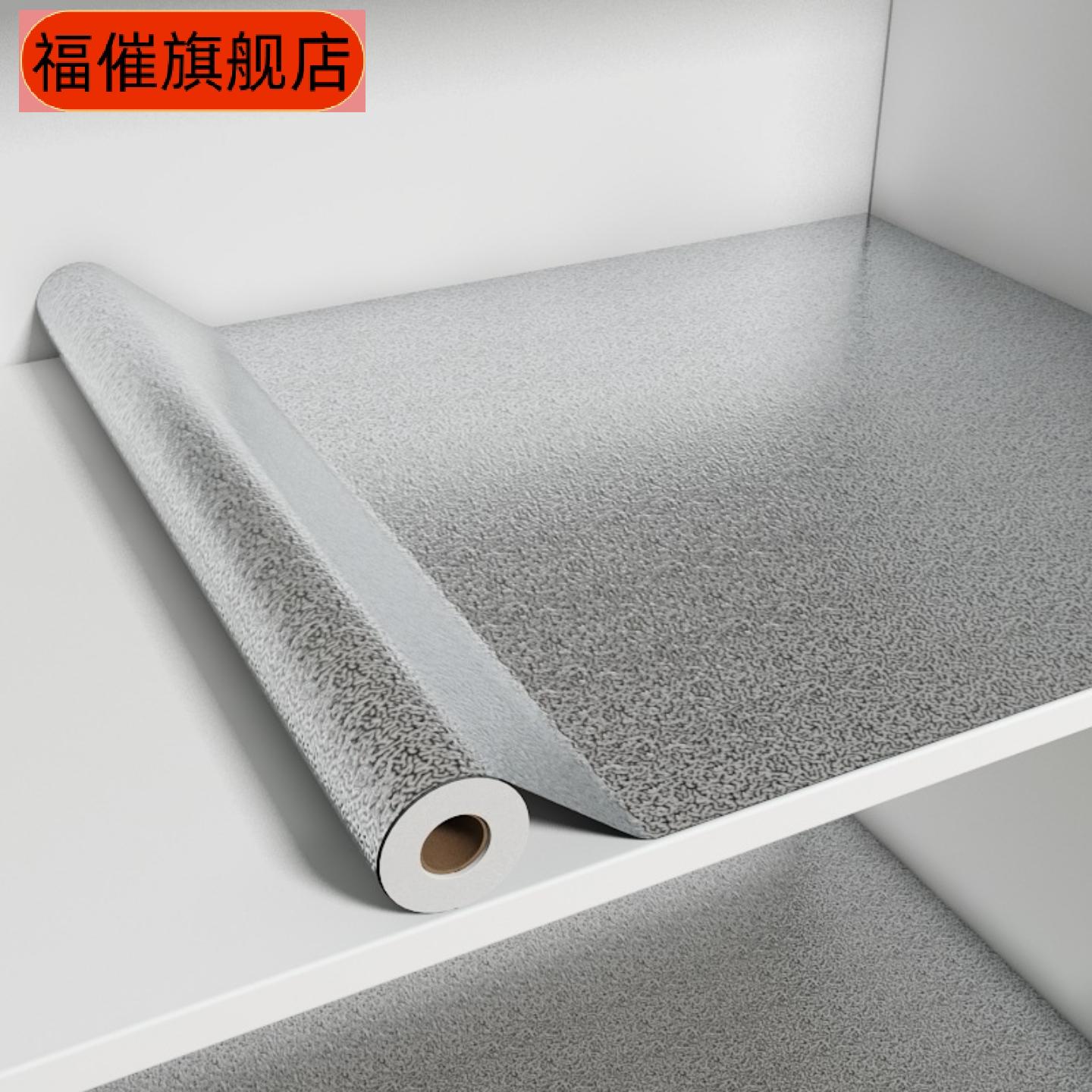 橱柜防潮防油防霉自粘锡箔贴纸耐