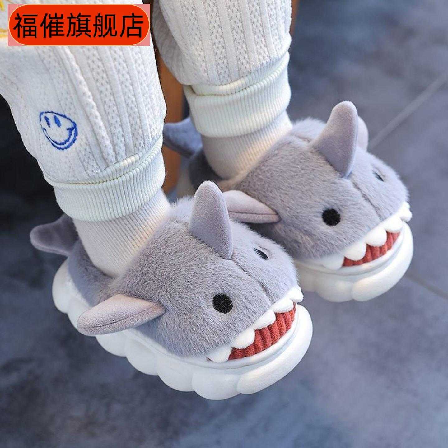 儿童冬季卡通棉拖鞋男女童加厚拖