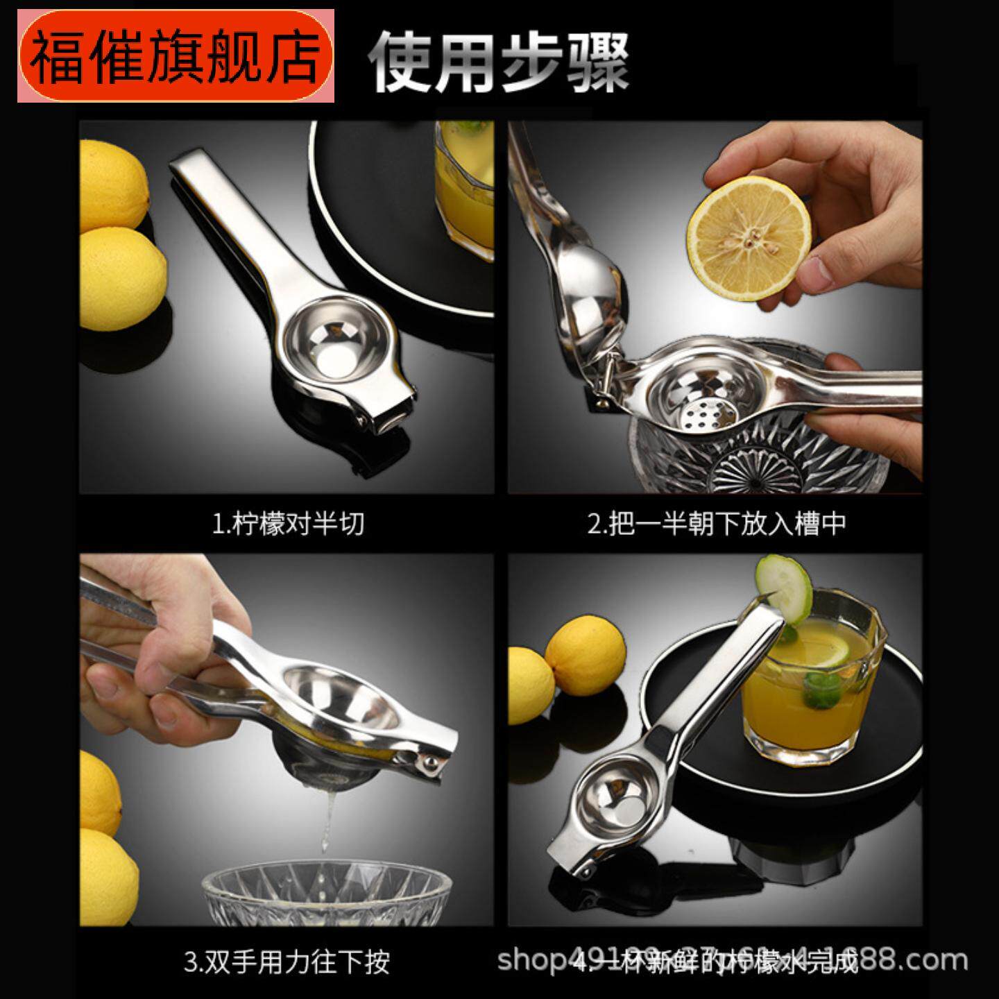 挤柠檬夹橙汁压汁器家用手动榨汁手压小型水果炸汁机水果榨汁