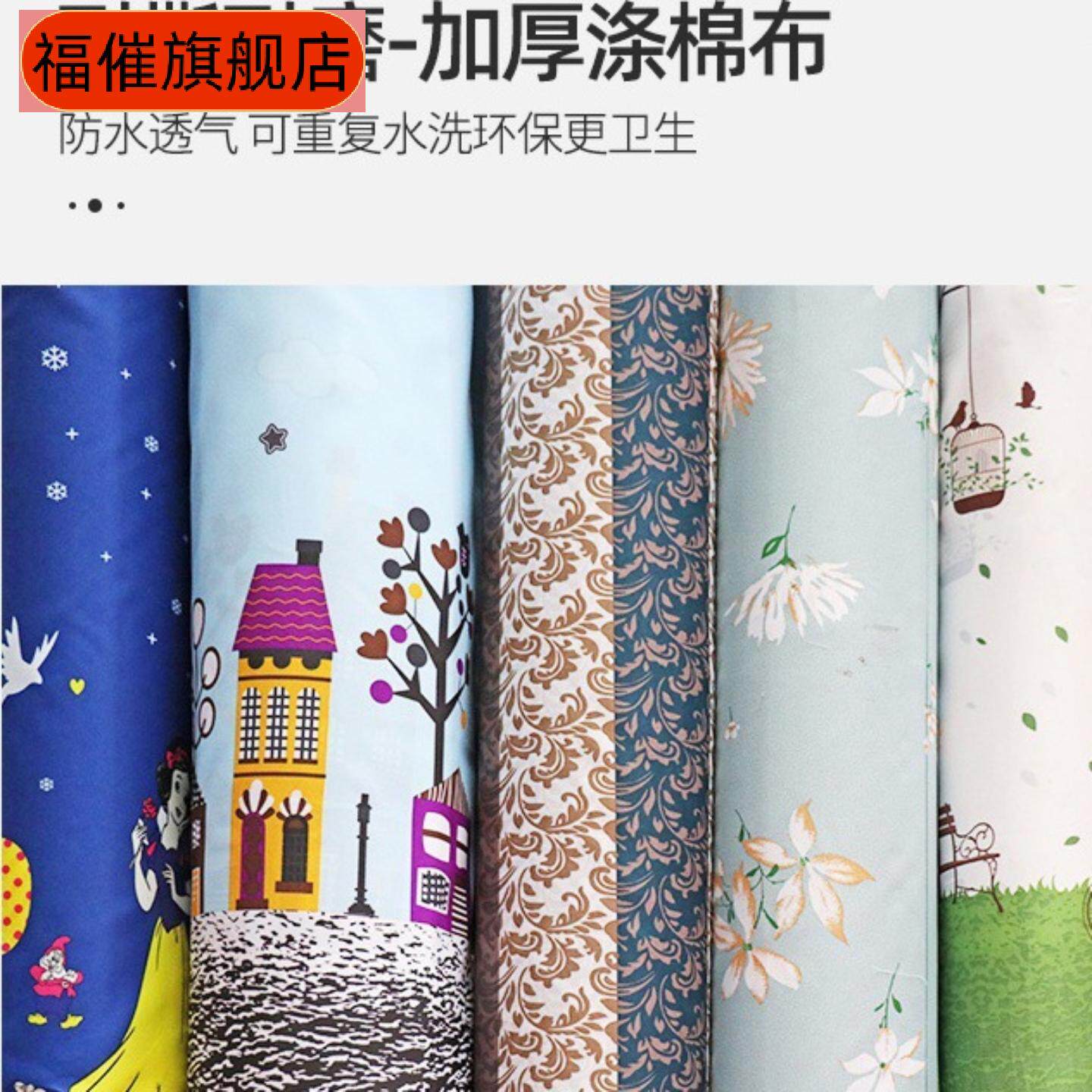 简易折叠免安装加厚防水布衣柜套