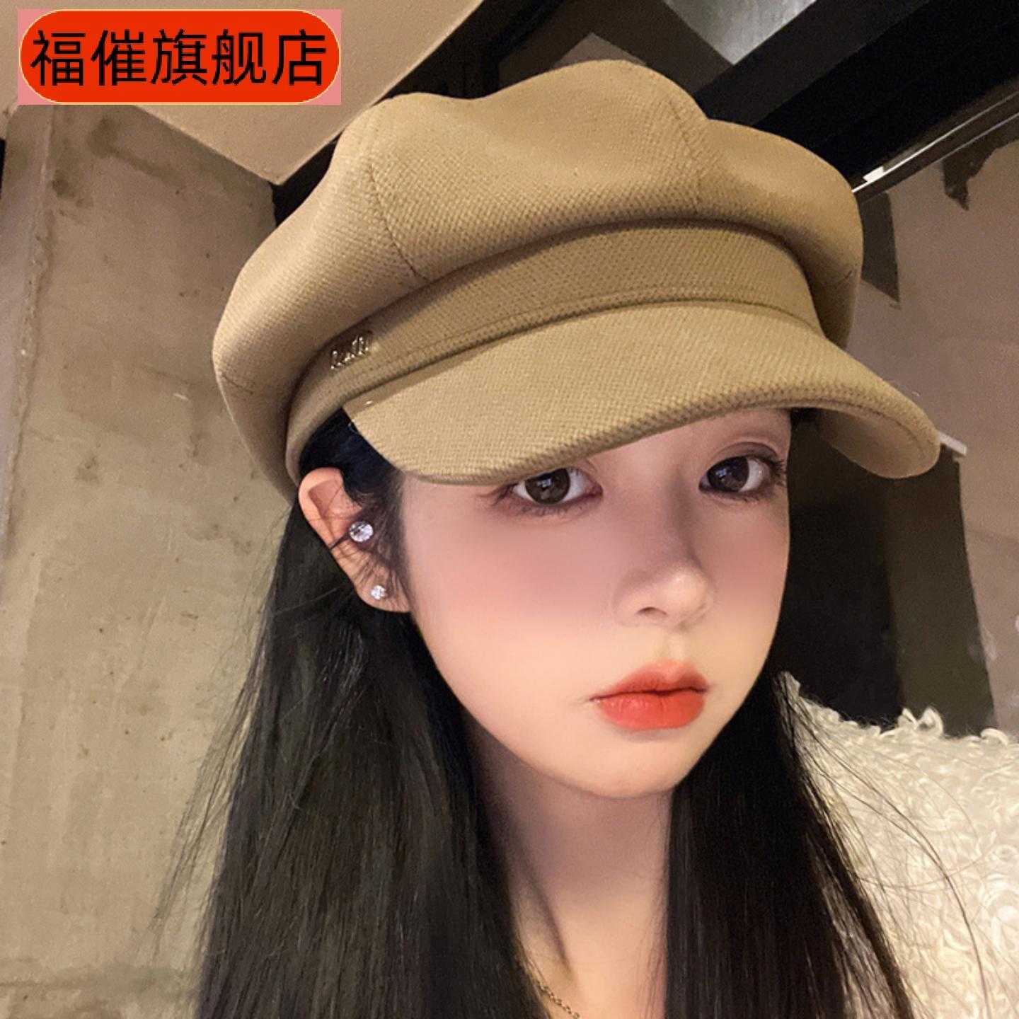 鸭舌八角帽女韩版秋冬复古磨毛显