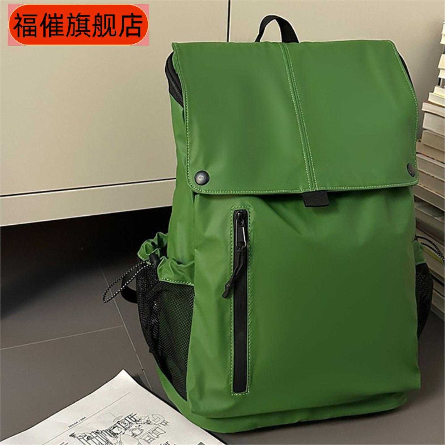 新款大容量潮流双肩包百搭外出防