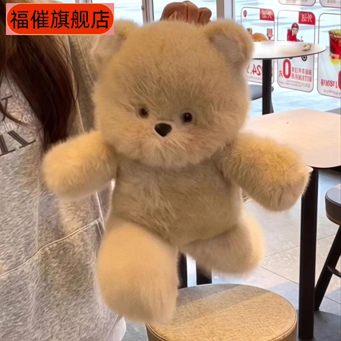 爆款会跑步的玩偶跑跑动物系列30