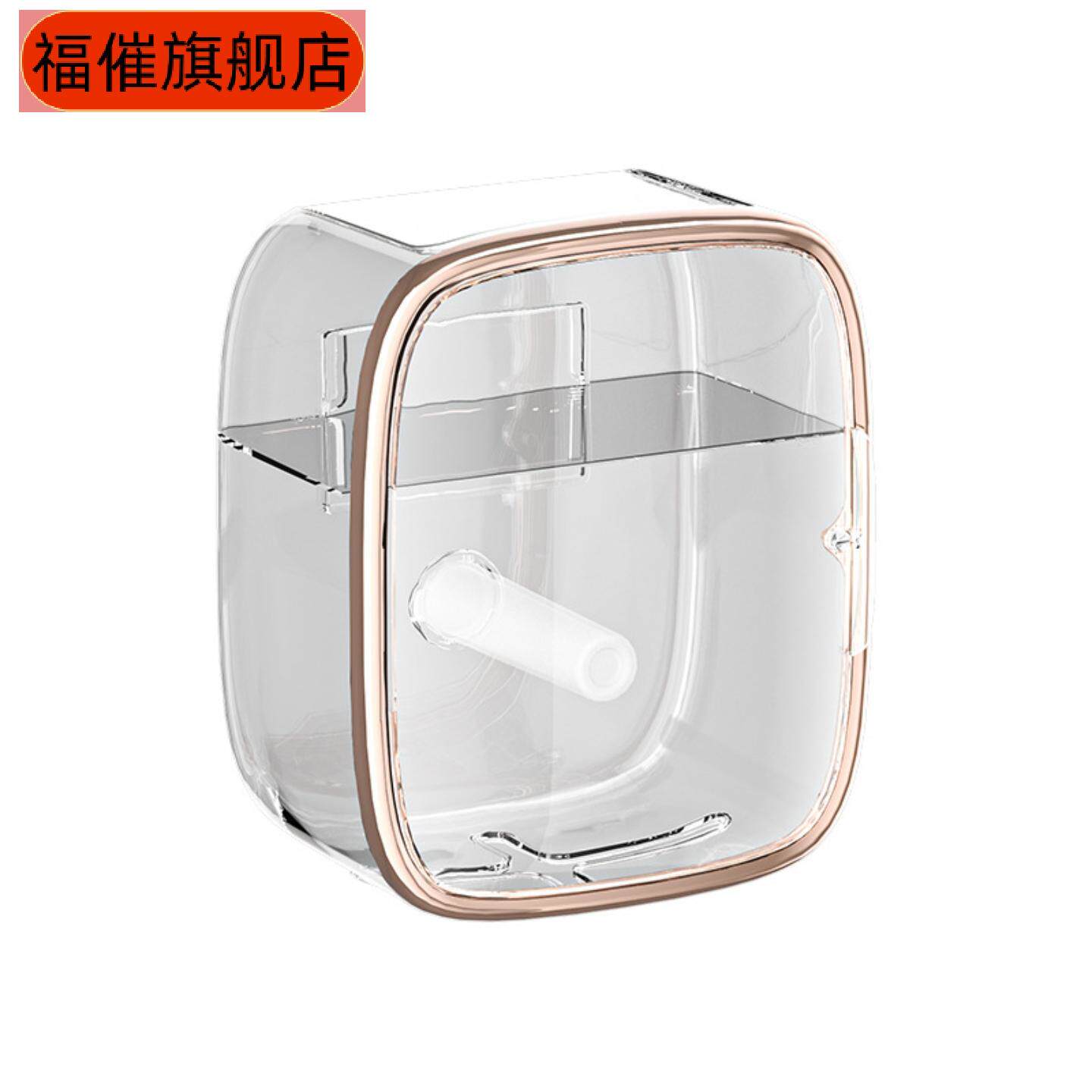 洗脸巾收纳盒壁挂式一次性洁面巾纸巾盒卫生间面巾纸置物架免打孔