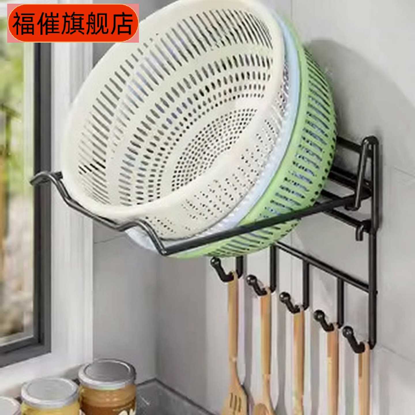 厨房免打孔壁挂式洗菜盆置物架+