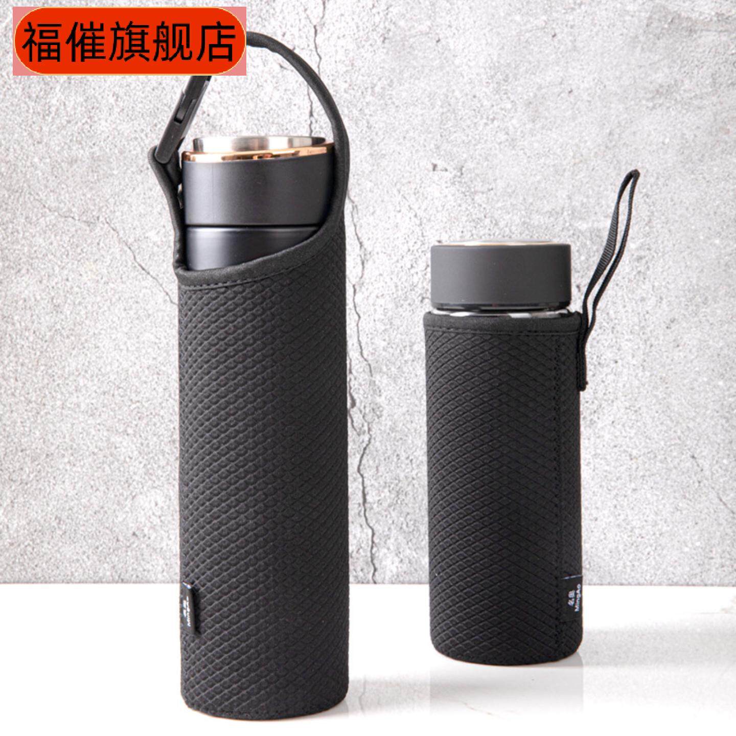 杯套保护套玻璃杯保温水杯带布袋
