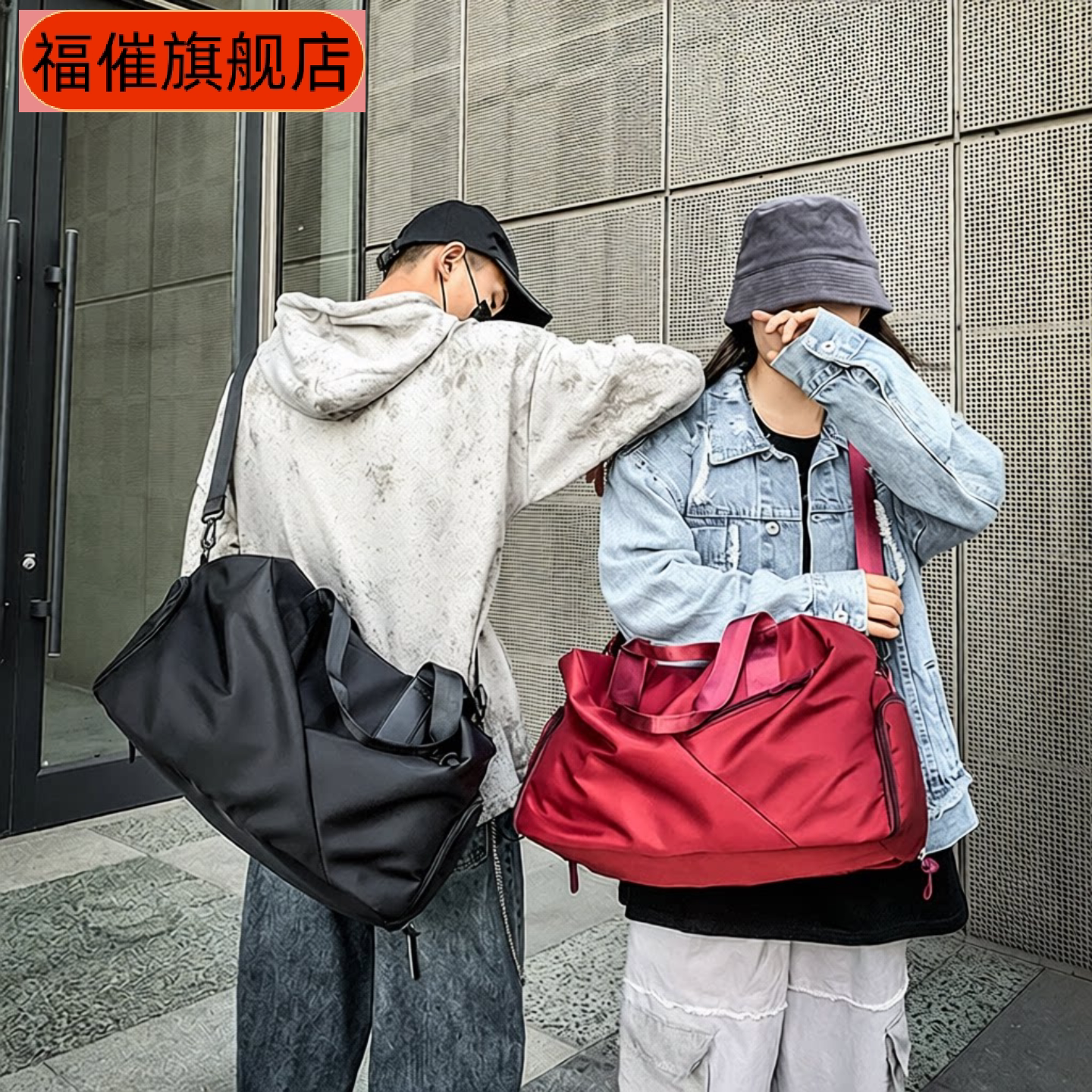 大容量轻便运动手提行李包户外