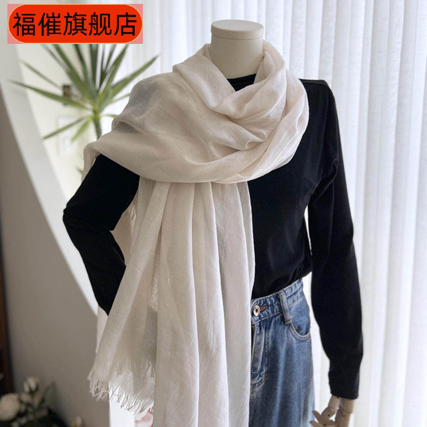 棉麻纯色围巾女夏季防晒中长纱巾