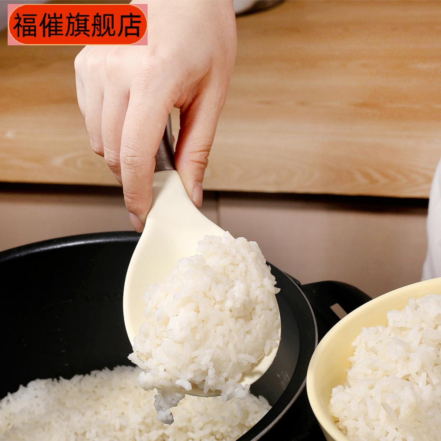 硅胶不沾饭勺易清洗可站立电饭锅
