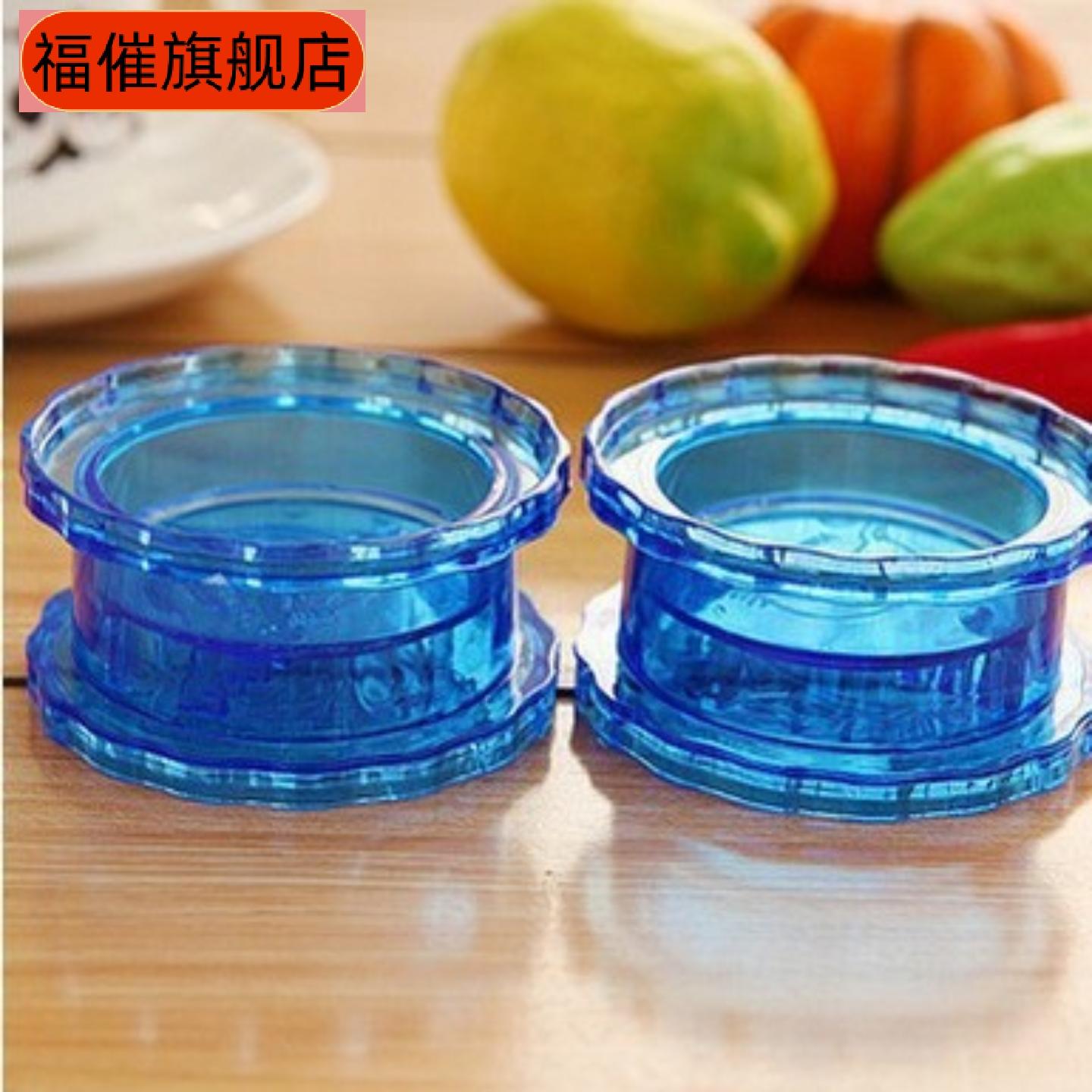 厨房好帮手创意厨具捻蒜盒剥蒜器撵蒜器压蒜器新厨房用具