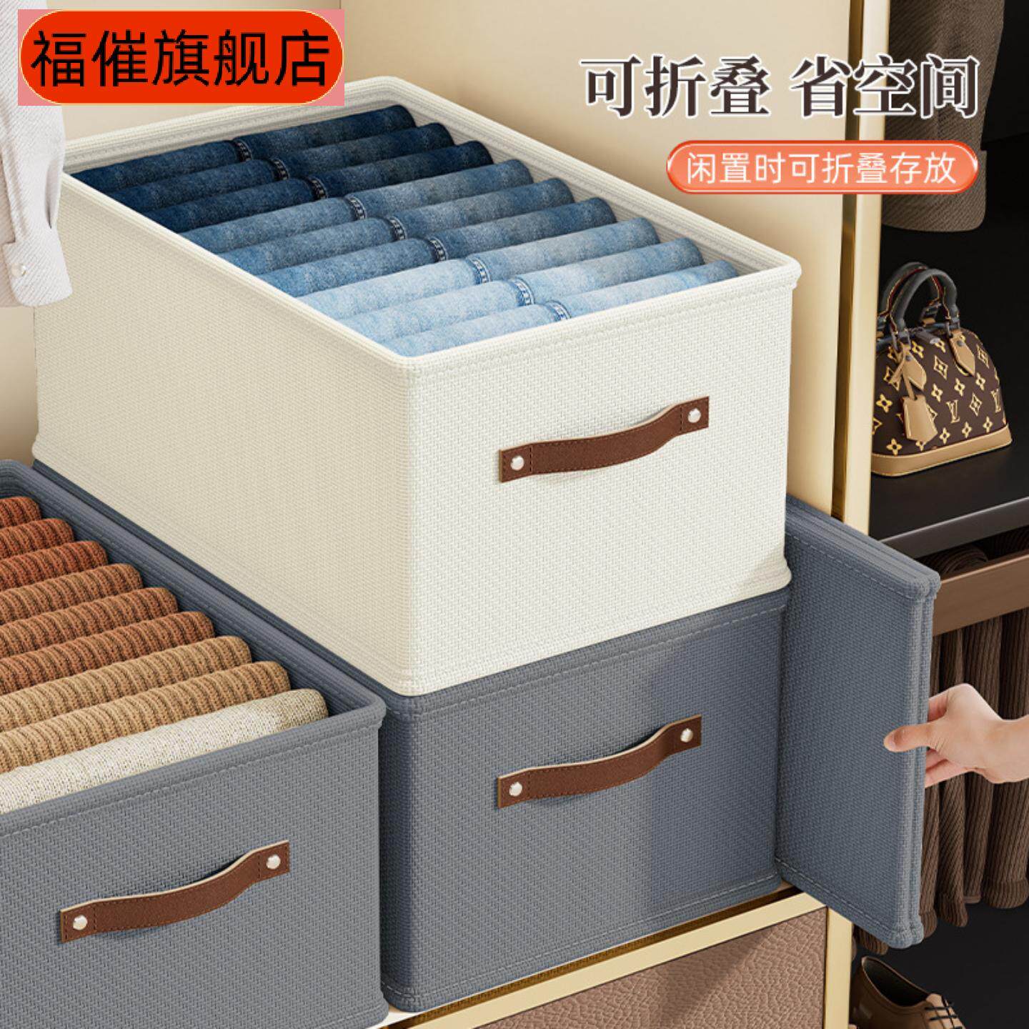 牛津布大容量隔层收纳盒｜抽屉式