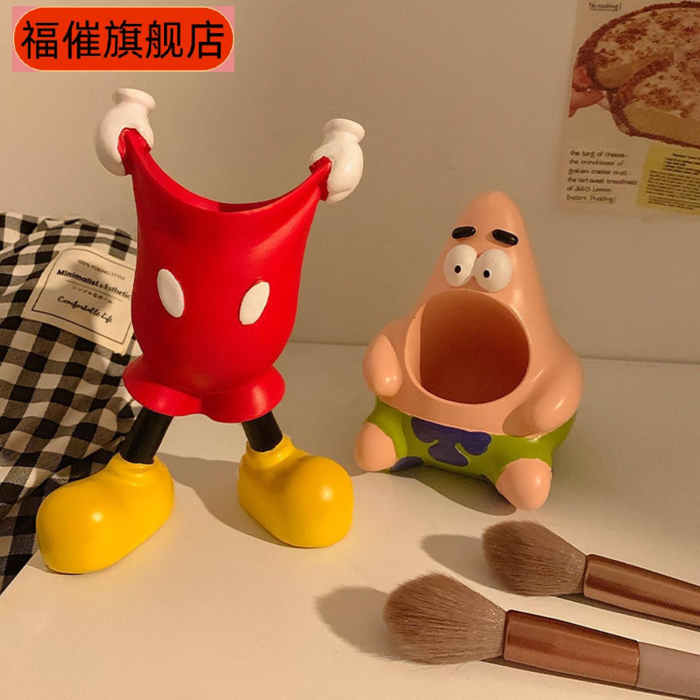 奇奇米坐姿笔筒桌面摆件可爱高