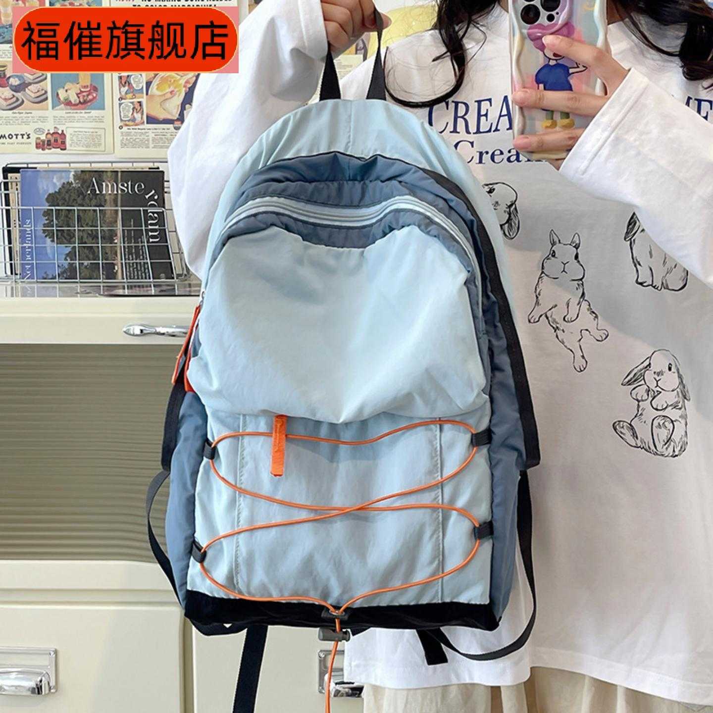 旅行户外轻便双肩包女登山徒步