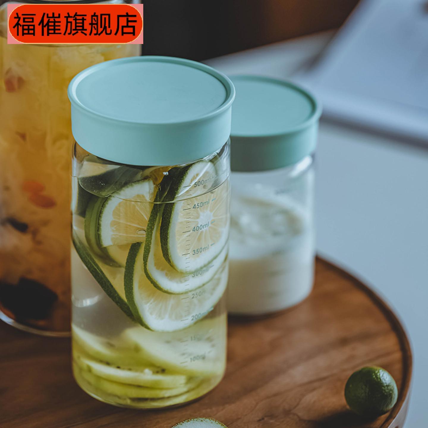 燕窝蜂蜜专用玻璃分装瓶密封罐