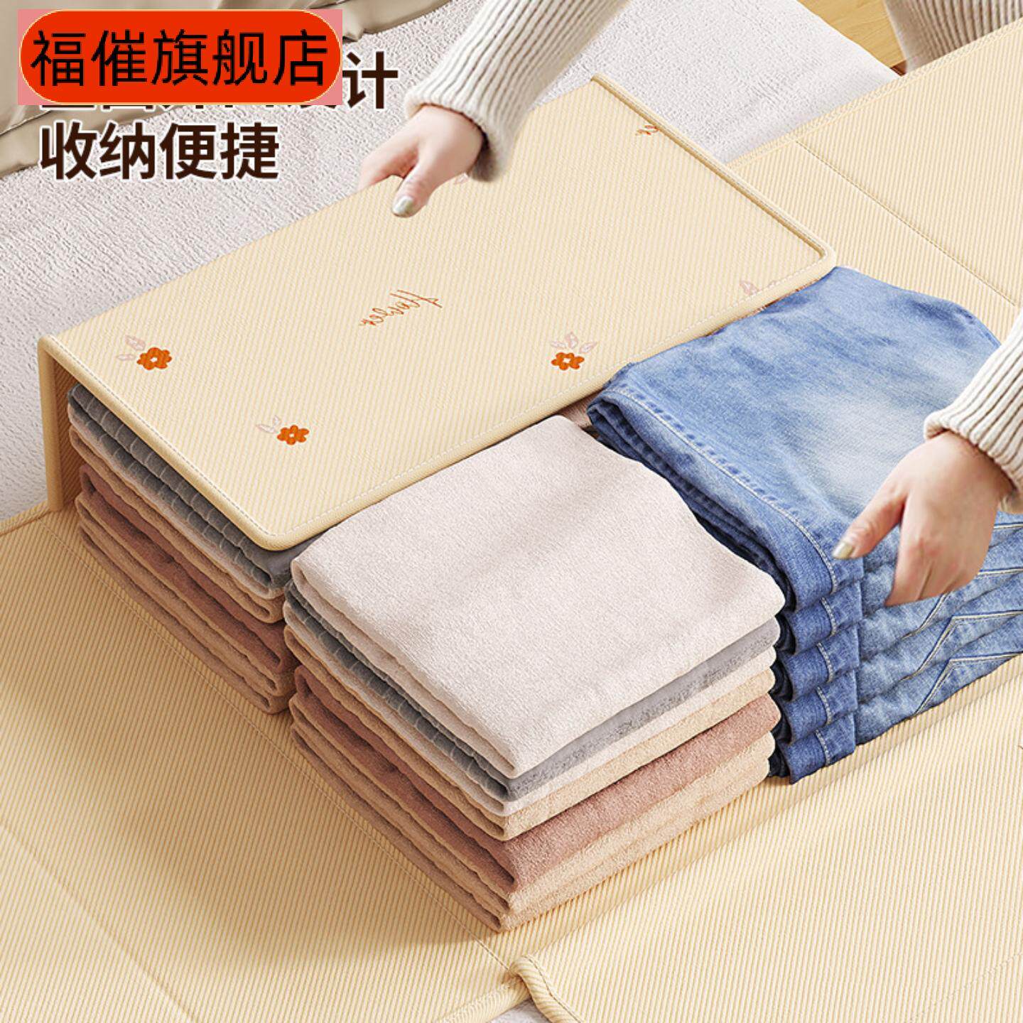 小红花床单四件套专用纺布收纳盒