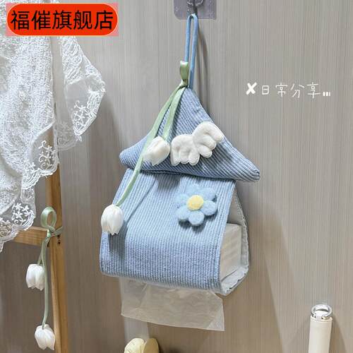 风抽纸袋纸巾盒可爱布艺挂式车载