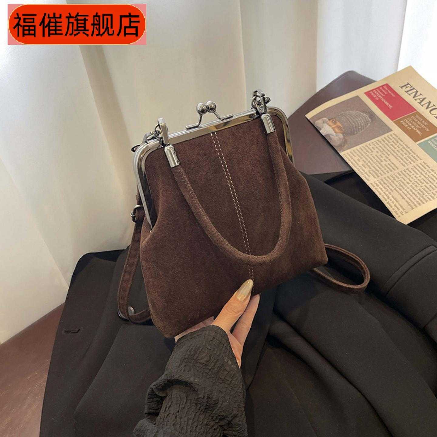 个性时尚复古贝壳手机斜挎包休闲