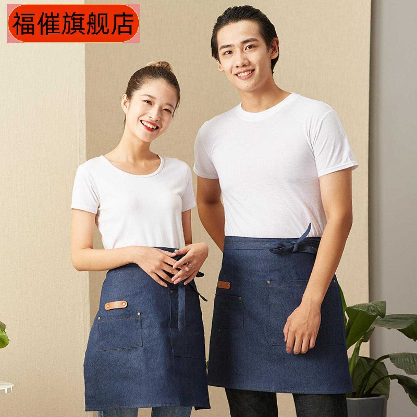 厨师专用半身围裙男款黑色后厨