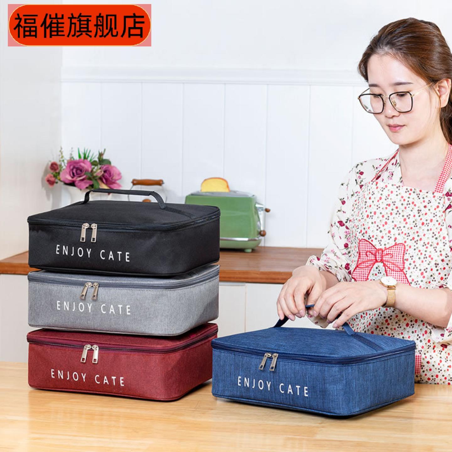 饭盒手提包长方形牛津布保温袋带