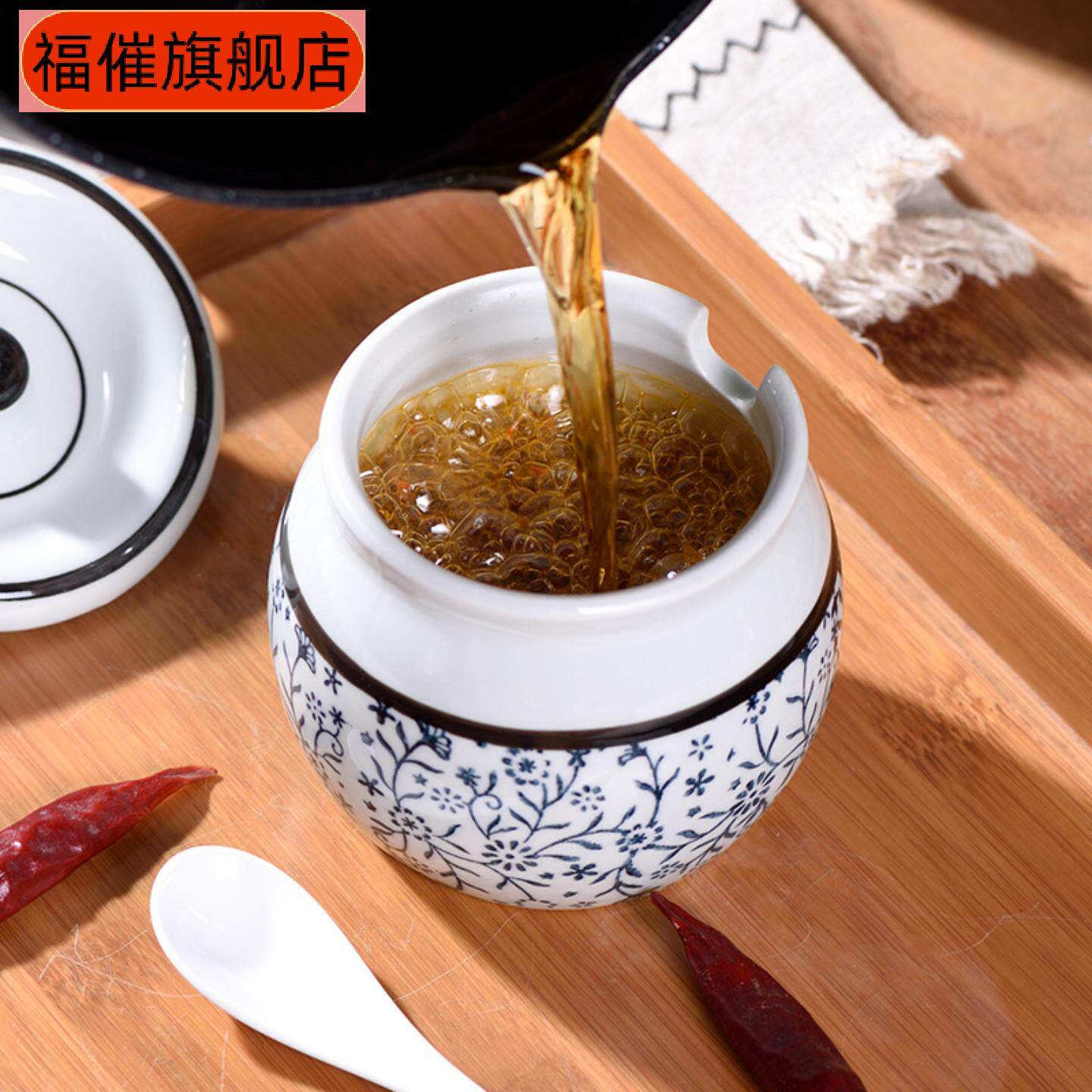 耐高温陶瓷盐罐猪油罐糖酱料泼盒
