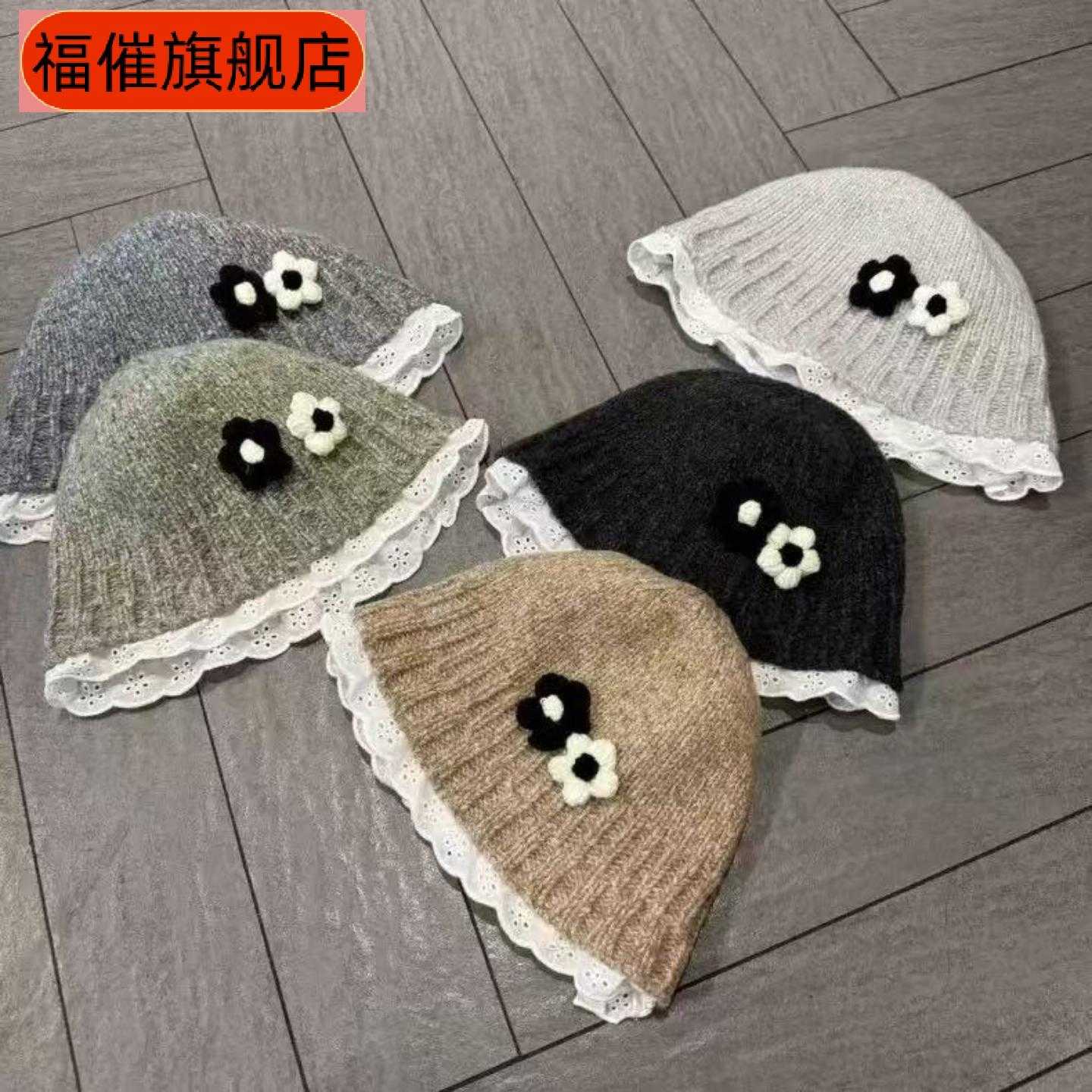 秋冬季儿童蕾丝花边针织保暖毛线