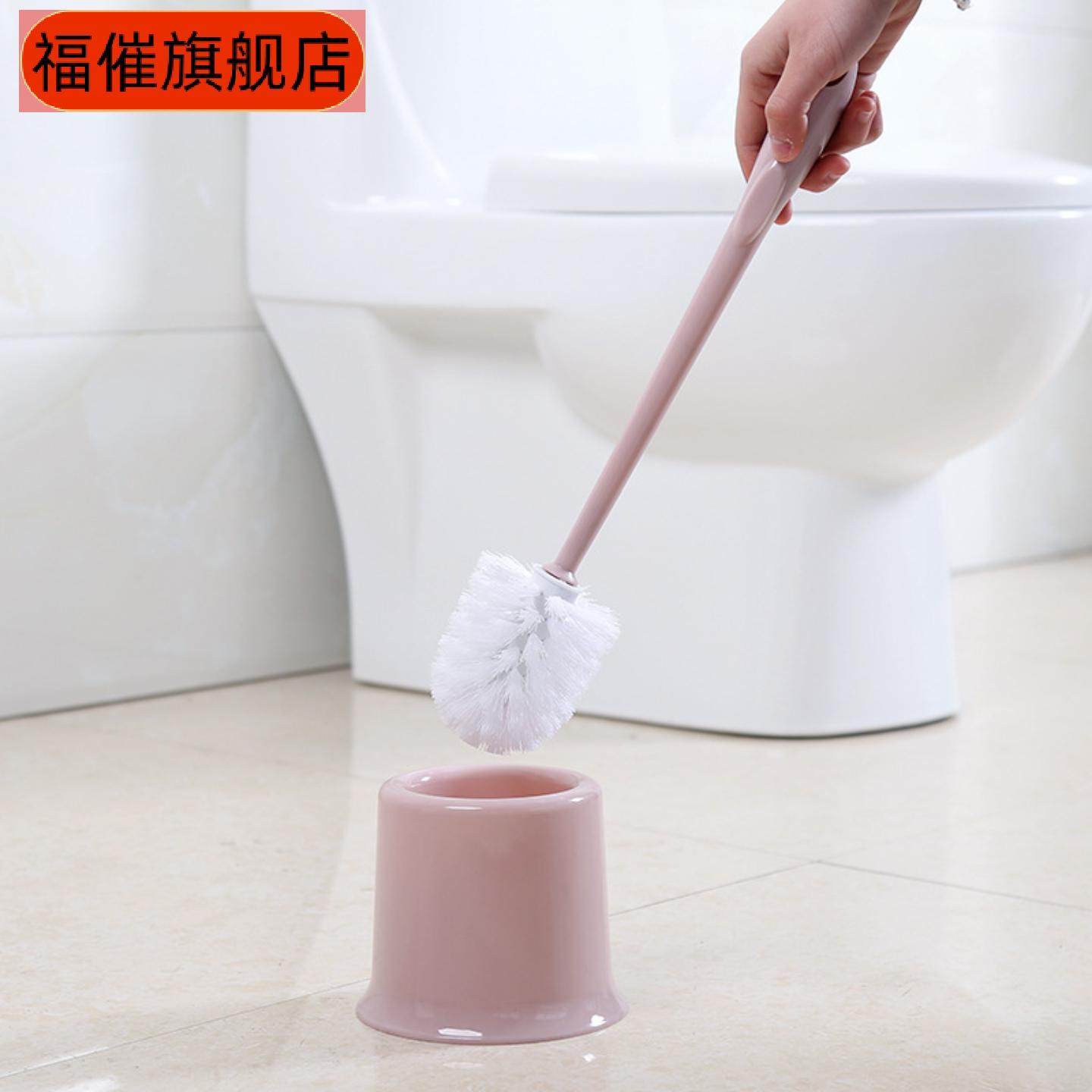 家用免打孔长柄马桶刷两件套清洁