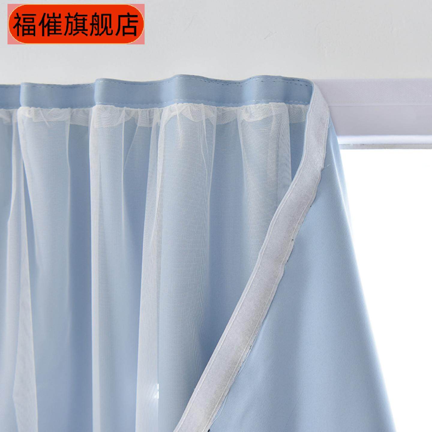 绍兴魔术贴免打孔镂空星星北欧