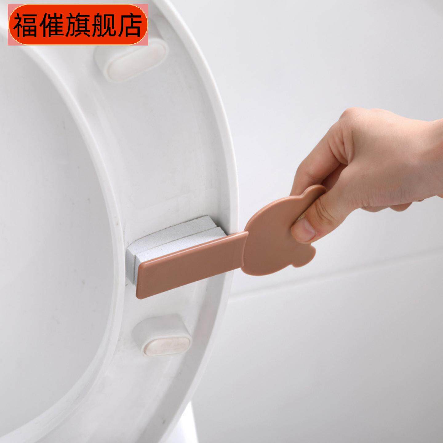 直销可爱卡通马桶提盖器把手塑料