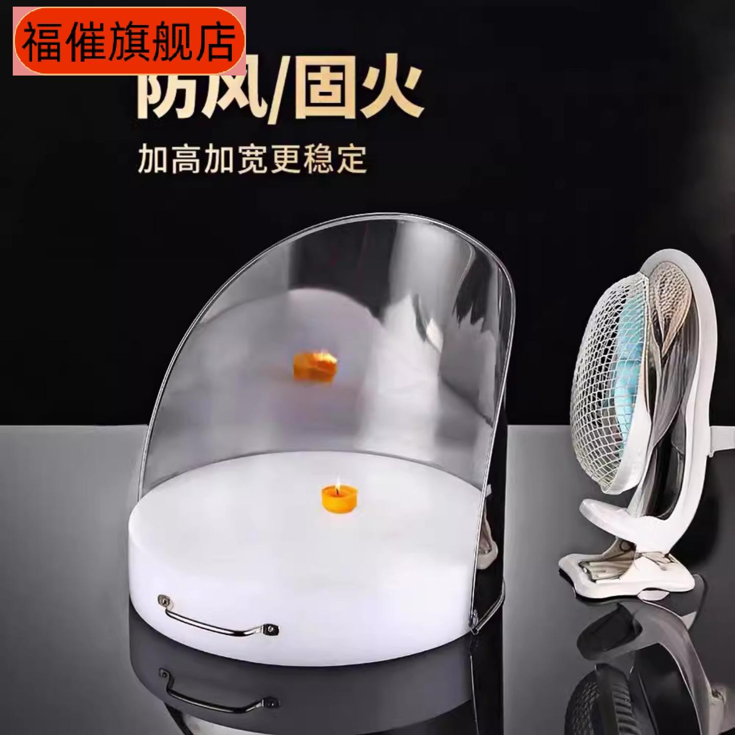不锈钢砧板围边防溅护档厨房专用