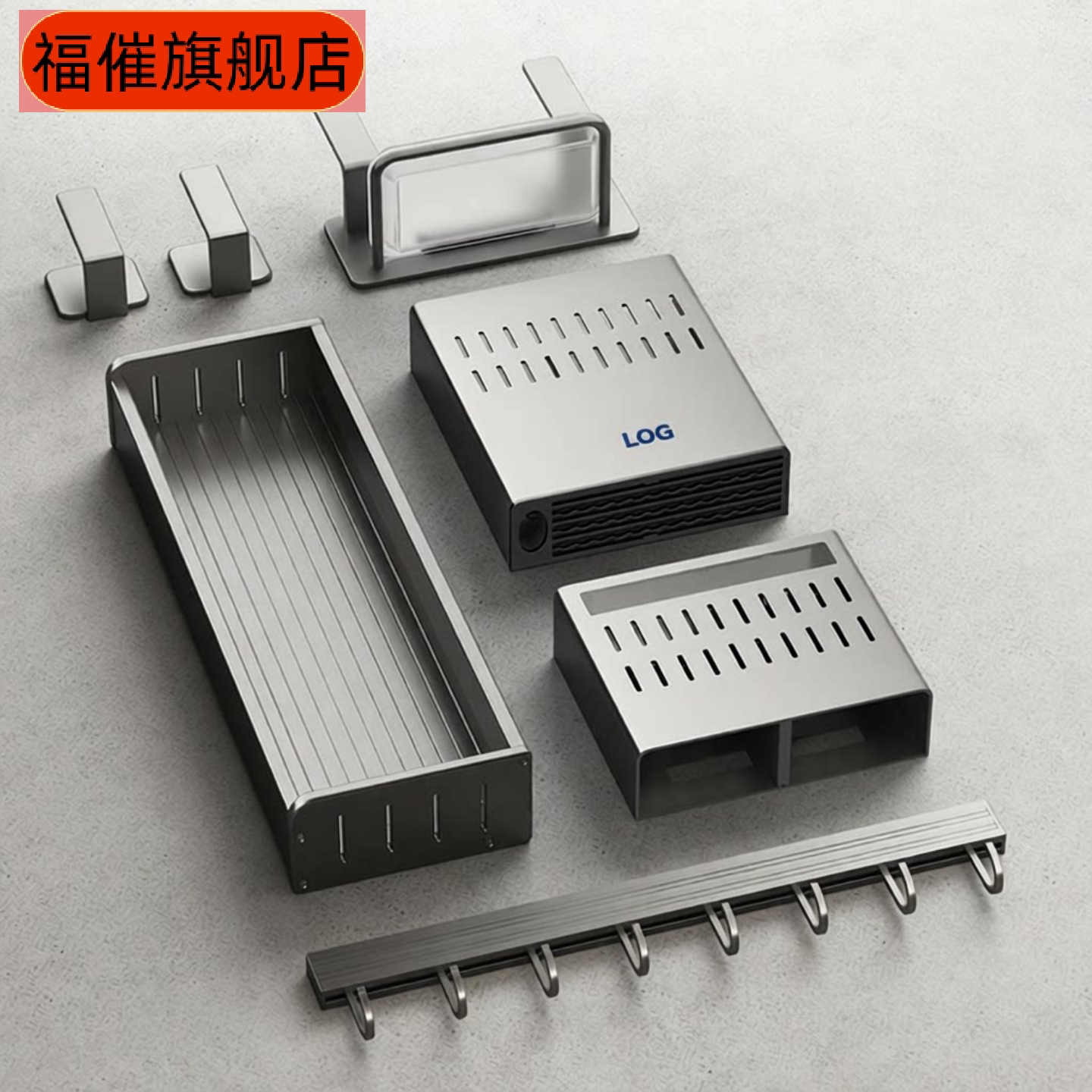 厨房免打孔壁挂式多功能调料含