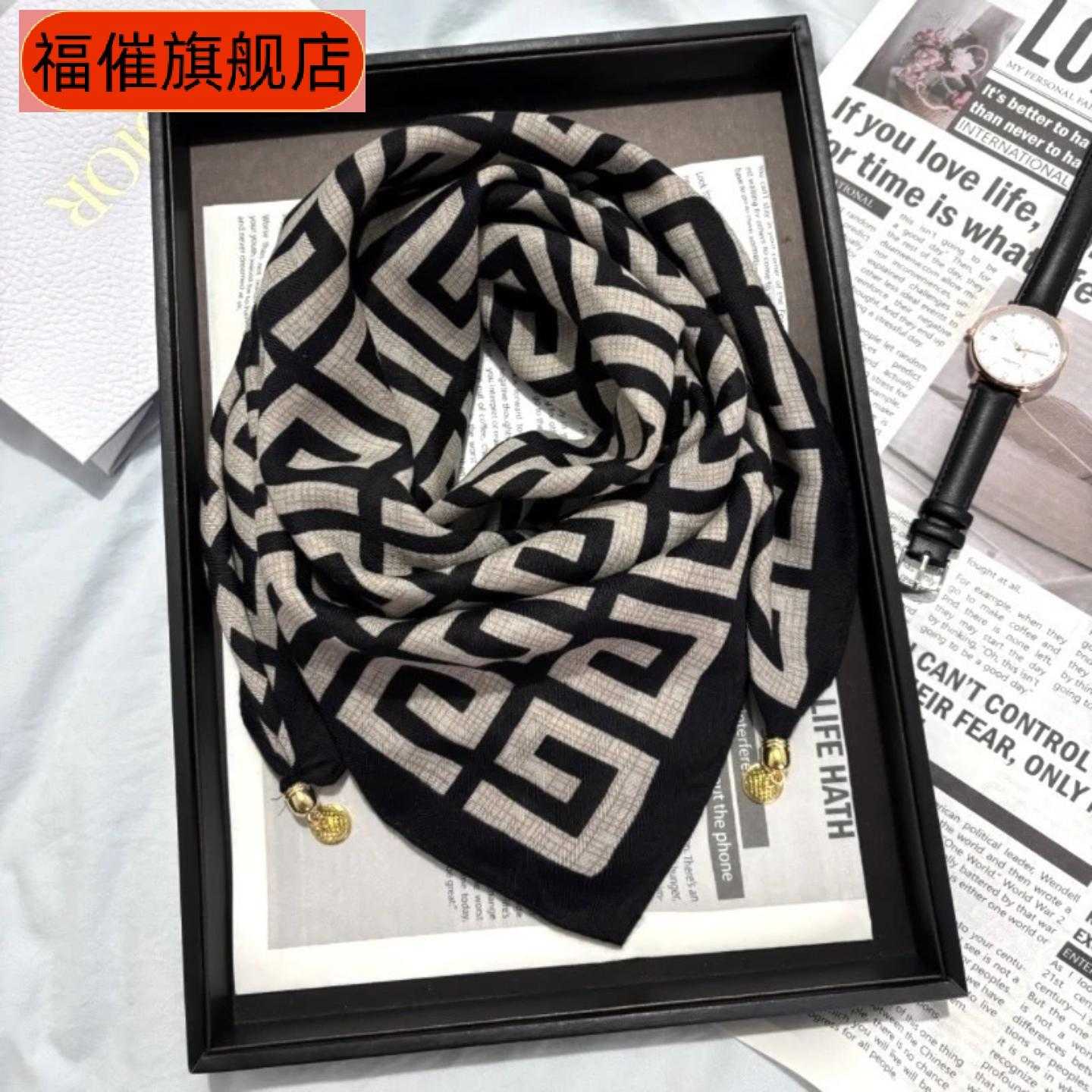 春秋冬新款棉麻磁吸扣方巾高级感围巾百搭印花巾防风护颈围脖