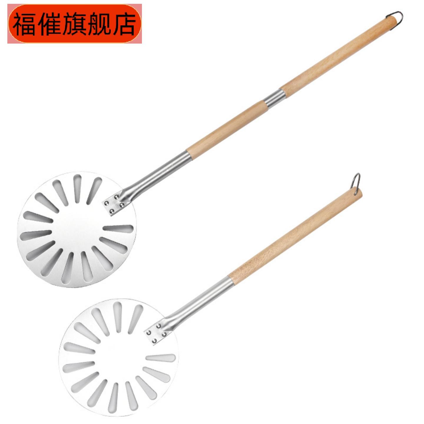 披萨烘焙专用不锈钢翻转铲炉内一