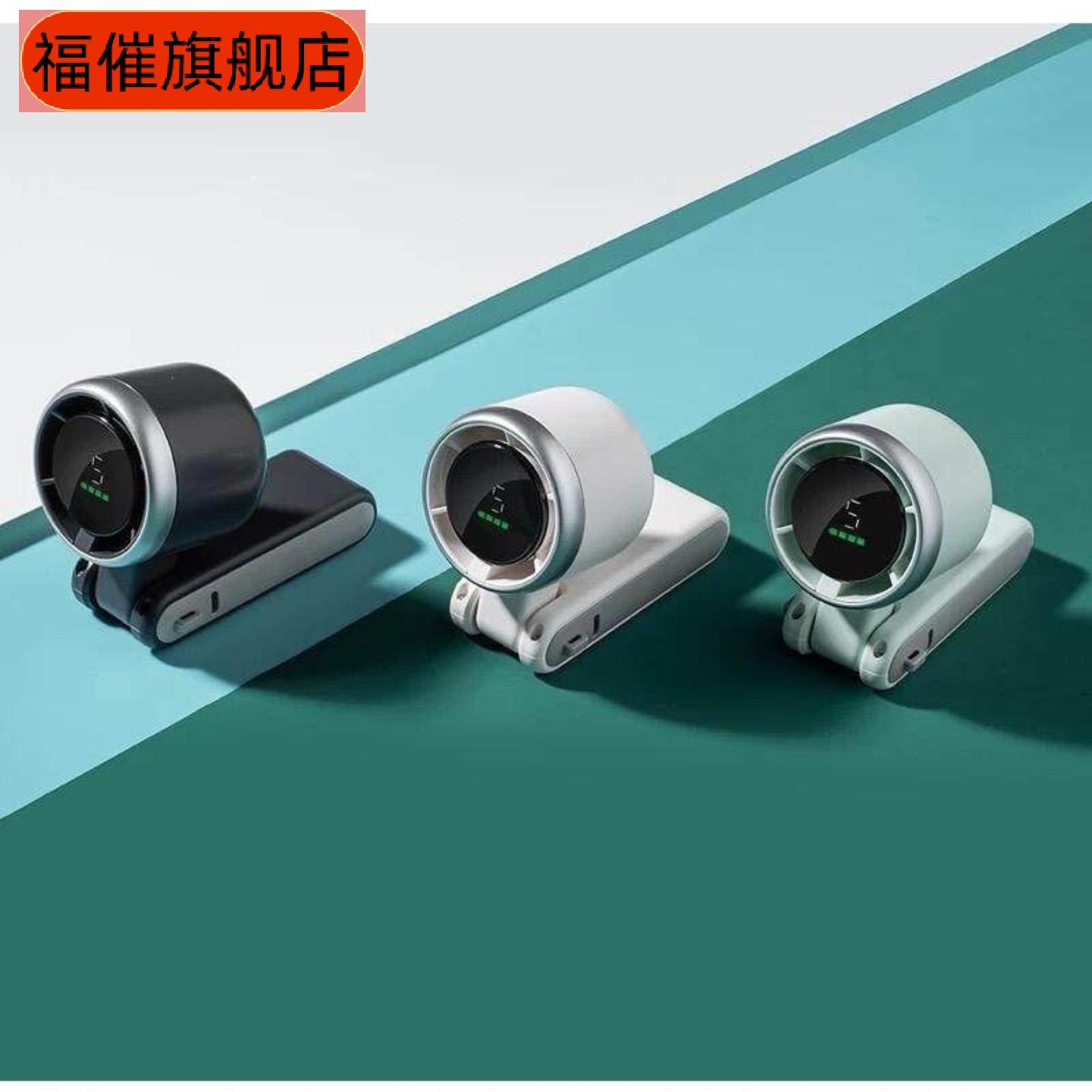 手持风扇化妆吹脸凉感小风扇式图片