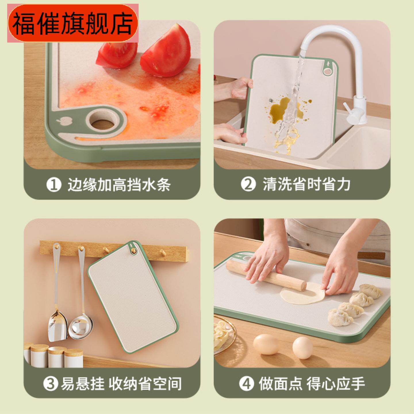 抗菌防霉小麦秸秆双面食品级防滑
