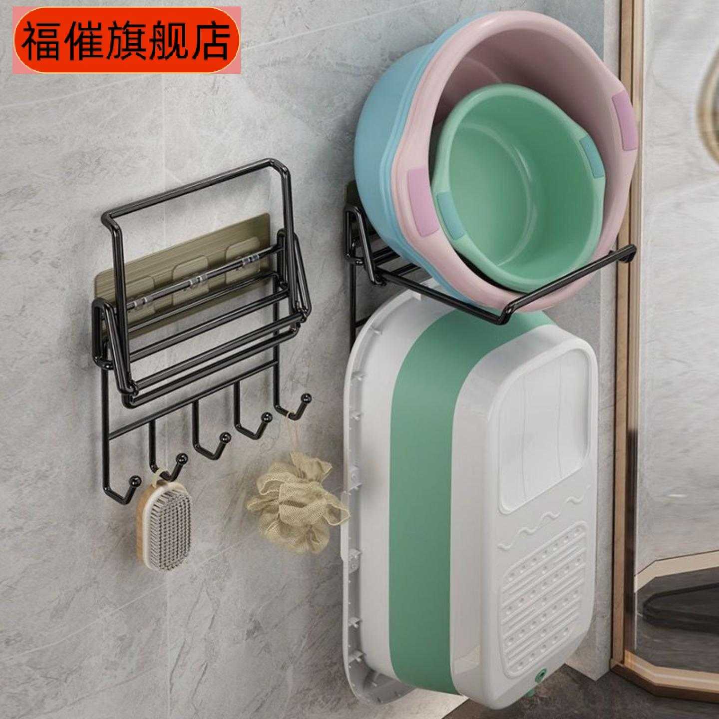 可折叠免打孔壁挂式卫生间脸盆架